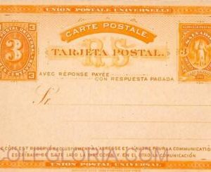 ad6343 - EL SALVADOR  - Postal History - STATIONERY CARD Higgings & Gages # 6