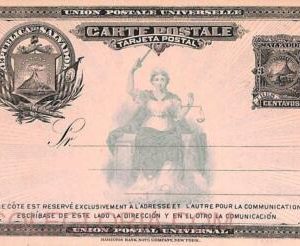 ad6347 - EL SALVADOR  - Postal History - STATIONERY CARD Higgings & Gages # 11