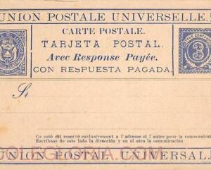 ad6348 - EL SALVADOR - Postal History - STATIONERY CARD H & G # 4 - Double  card
