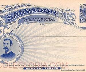 ad6353 - EL SALVADOR  - Postal History - STATIONERY CARD Higgings & Gages # 42