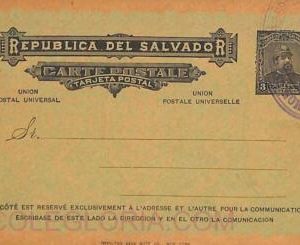 ad6354 - EL SALVADOR  - Postal History - STATIONERY CARD H & G # 21 Firefighter