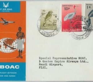72178 - BURMA - FIRST FLIGHT: London - Nandi to FIJI 1965 - BIRDS - BOAC