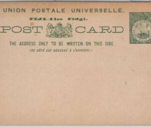 65835 - FIJI  - Postal History -  POSTAL  STATIONERY CARD     - BOATS