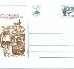 72049  -  PORTUGAL  - POSTAL STATIONERY CARD -   TRAINS History