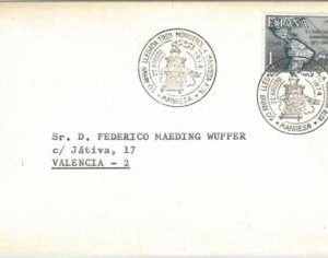 72061 - SPAIN - POSTAL HISTORY - Special  POSTMARK on COVER 1974 - TRAINS
