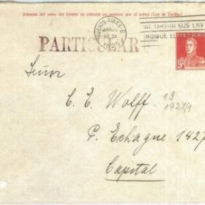 72043 - ARGENTINA - POSTAL HISTORY - STATIONERY COVER With nice POSTMARK: TRAINS