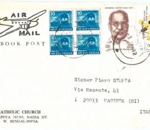 72048 - INDIA  - POSTAL HISTORY -  AIRMAIL COVER to ITALY 1982 - TRAINS bees