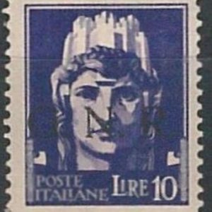ITALIA RSI - Sassone BRESCIA 486/I  nuovo linguellato *