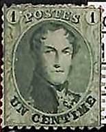 94754a - BELGIUM Belgique - STAMP - Yvert # 12 - Very Fine USED