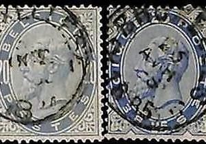 94754h - BELGIUM Belgique - STAMP - Yvert # 40 *2 different colours -  USED