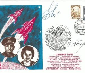 73945 - RUSSIA - POSTAL HISTORY -  SPACE 1963  - VOSTOK  5 Signed