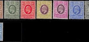 94894c - EAST AFRICA & UGANDA - STAMPS - SG # 34/42 - MINT HINGED Well Centered