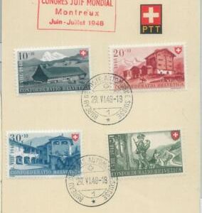 77871 - SWITZERLAND - POSTAL HISTORY - STAMPS on official CARD 1948 - JUDAICA