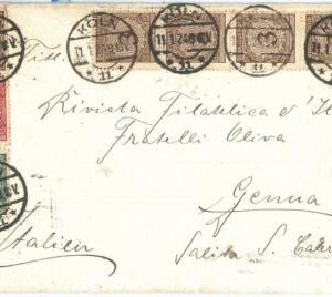 72513 - GERMANY  - POSTAL HISTORY - Cover To ITALY - INFLATION PERIOD  1924