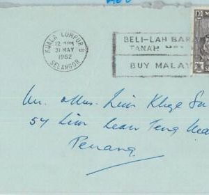 67383 - MALAYA Selangor - Postal History -   COVER  to PENANG 1962 - TIGERS