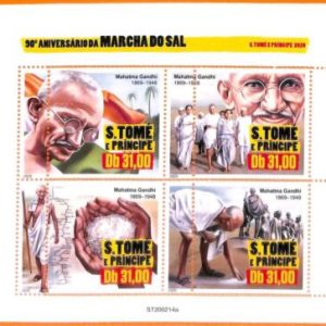 A6660 - SAO TOME & PRINCIPE, Error, 2020, MISSPERF MINIATURE SHEET: Gandhi, Salt