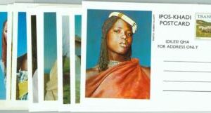 67401 - TRANSKEY   - Postal History -  Set of 10 Postal Stationery Cards ETHNIC