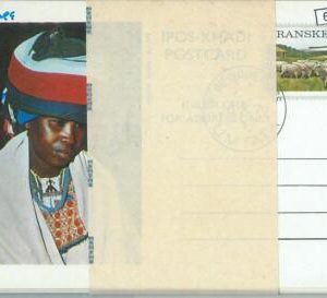 67402 - TRANSKEY   - Postal History -  Set of 10 Postal Stationery Cards ETHNIC