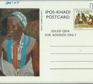 67403 - TRANSKEY   - Postal History -  Set of 10 Postal Stationery Cards ETHNIC