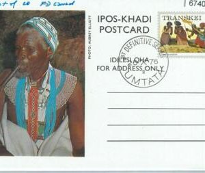 67404 - TRANSKEY   - Postal History -  Set of 10 Postal Stationery Cards ETHNIC