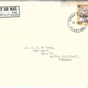 69134 - S DAN - POSTAL HISTORY - AIRMAIL COVER to ENGLAND 1932