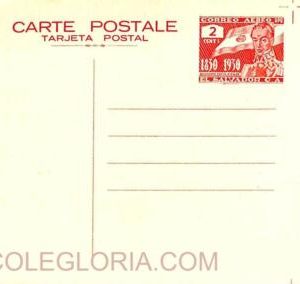 ad6355 - EL SALVADOR  - Postal History - STATIONERY CARD Air Mail H & G # 1