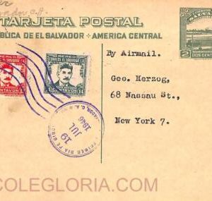 ad6356 - EL SALVADOR  - Postal History - STATIONERY CARD Higgings & Gage  # 114