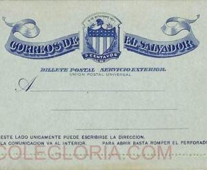 ad6363 - EL SALVADOR - Postal History - STATIONERY LETTER CARD H&G # 6b misperf