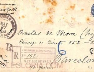 ad6367 - EL SALVADOR  - Postal History - set of 2 used STATIONERY COVERS