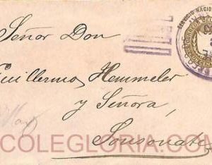 ad6366 - EL SALVADOR  - Postal History - STATIONERY COVER H&G  # 50 Santa Ana