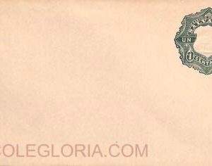 ad6370 - EL SALVADOR  - Postal History - STATIONERY COVER Higgings & Gage  # 21