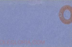 ad6372 - EL SALVADOR  - Postal History - STATIONERY WRAPPER  H & Gage  # 12
