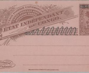 74645 -  Independent Congo - POSTAL HISTORY -  Stationery Card H & G # 26