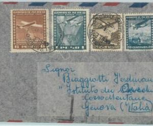 81516 - CHILE - POSTAL HISTORY -   AIRMAIL  COVER to ITALY  150