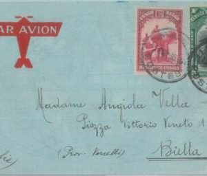 88911 - BELGIAN Congo Belge - POSTAL HISTORY - COVER 1936 Fauna ELEPHANTS