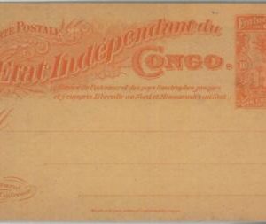 74638 -  Independent Congo - POSTAL HISTORY -  Stationery Card H & G # 16