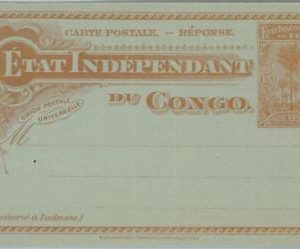 74639 -  Independent Congo - POSTAL HISTORY -  Stationery Card H & G # 17
