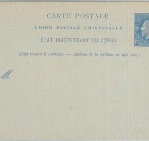 74627 -  Independent Congo - POSTAL HISTORY - Postal Stationery Card H & G # 2