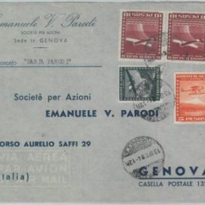 81528 - CHILE - POSTAL HISTORY -    AIRMAIL COVER to ITALY  1954