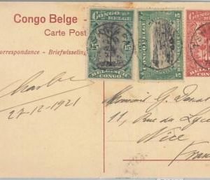 74625 - Congo Belge - POSTAL HISTORY - Stationery Card from TSHIKAPA 1921 # 44