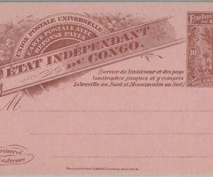 74641 -  Independent Congo - POSTAL HISTORY - DOUBLE Stationery Card H & G # 18