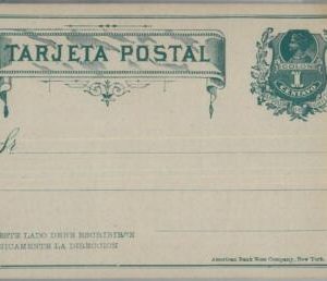 81562 - CHILE  - POSTAL HISTORY -  STATIONERY CARD  Higgings & Gage #  6  1882