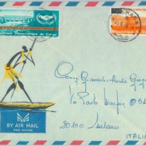 88909 - CONGO  - POSTAL HISTORY - COVER to ITALY - HAND PAINTED! 1968