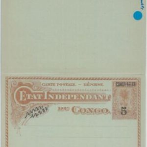 74622 - Belgian Congo Belge - POSTAL HISTORY - DOUBLE  Stationery Card H & G 31