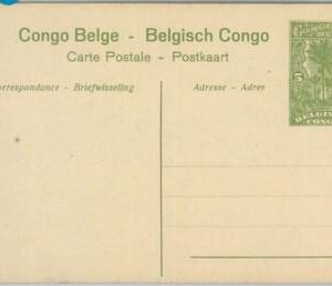 74623 - Belgian Congo Belge - POSTAL HISTORY - Postal Stationery Card H & G 43