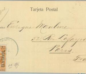 82860 - ECUADOR - Postal History -  Overprinted stamp on POSTCARD to FRANCE
