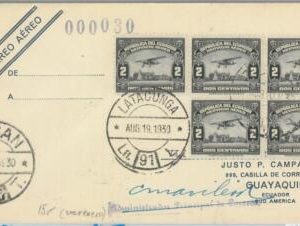 82877 - ECUADOR - Postal History - FIRST FLIGHT  Muller # 54 LATACUNGA - GUAYAL