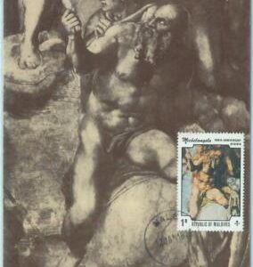 68726 -  MALDIVES  - Postal History -   MAXIMUM CARD 1973  - ART