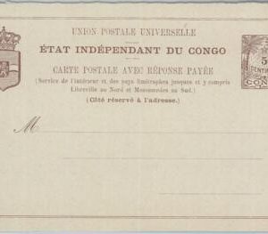74632 -  Independent Congo - POSTAL HISTORY - DOUBLE Stationery Card H & G # 6