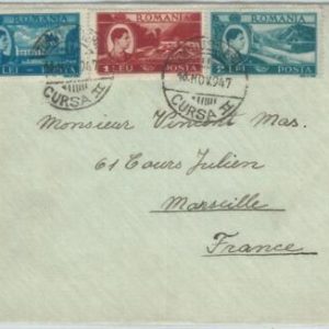 72546 - ROMANIA -   POSTAL HISTORY -   COVER to FRANCE 1947 - AGRICOLTURE